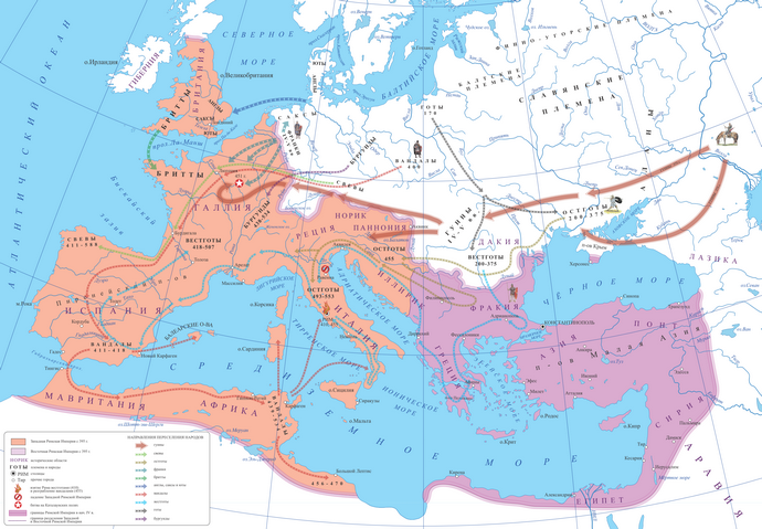 Карта Великого переселения народов