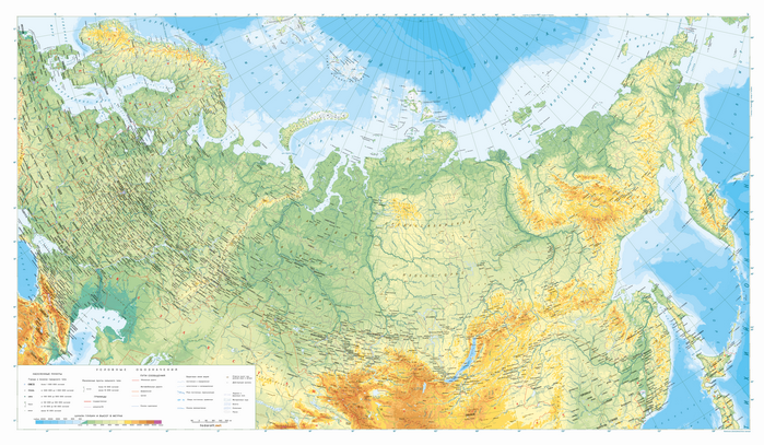 Большая векторная общегеографическая карта Россия-ОГБ  [AI SVG EPS PDF