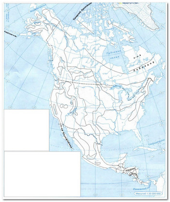 Плывем по рекам и озерам северной америки контурная карта 7 класс