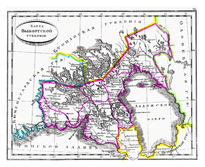 Карты Выборгской губернии Карты Выборгской губернии