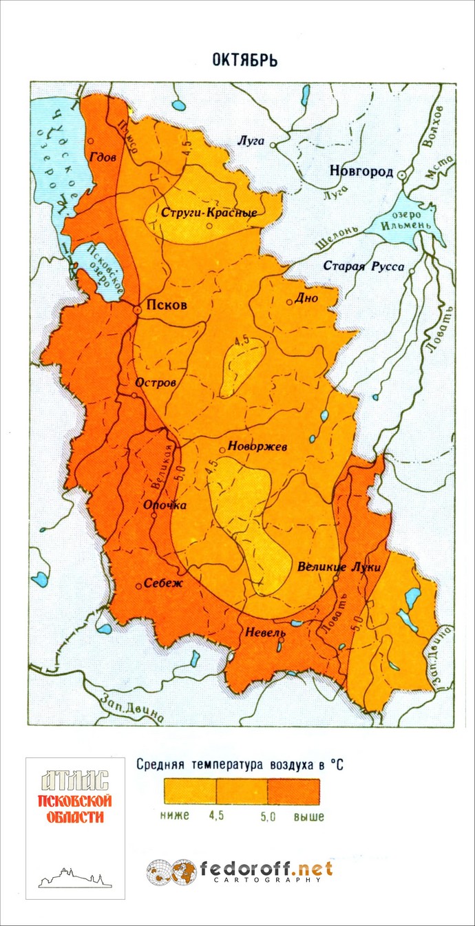 Климатическая карта Псковской области