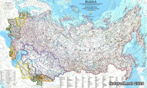 Подробные карты России