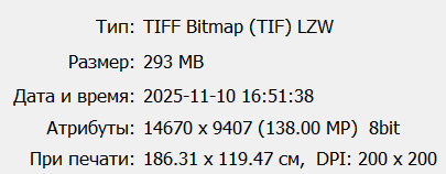 Растровые карты Эстонии для скачивания и печати PDF PNG JPG GeoTIFF Растровые карты Эстонии для скачивания и печати PDF PNG JPG GeoTIFF