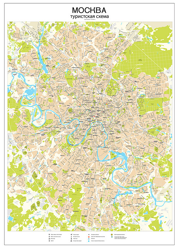 Векторные карты Москвы для скачивания и печати AI SVG EPS PDF CDR