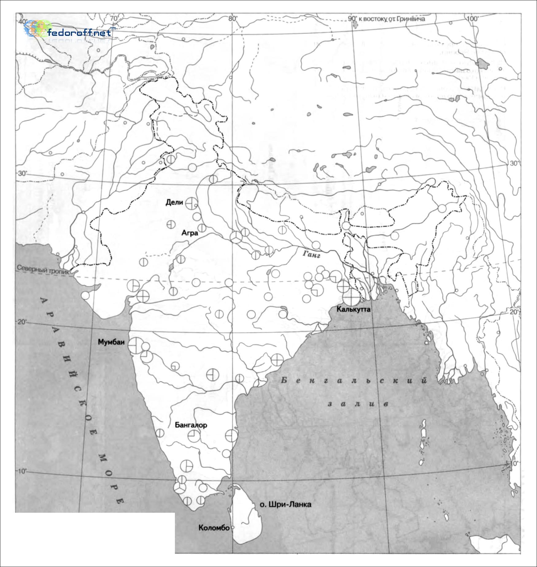Отметить на контурной карте древнюю индию. Карта Индии 11 класс контурная карта. Контурная карта Индии 11 класс география. Контурная карта 10-11 класс география Индия. Контурная карта 11 класс Индия политическая карта.