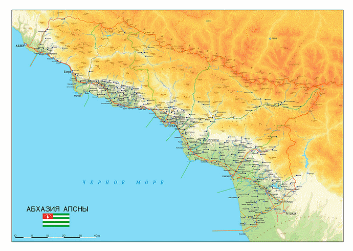 Векторные карты Абхазии для скачивания и печати AI SVG EPS PDF CDR