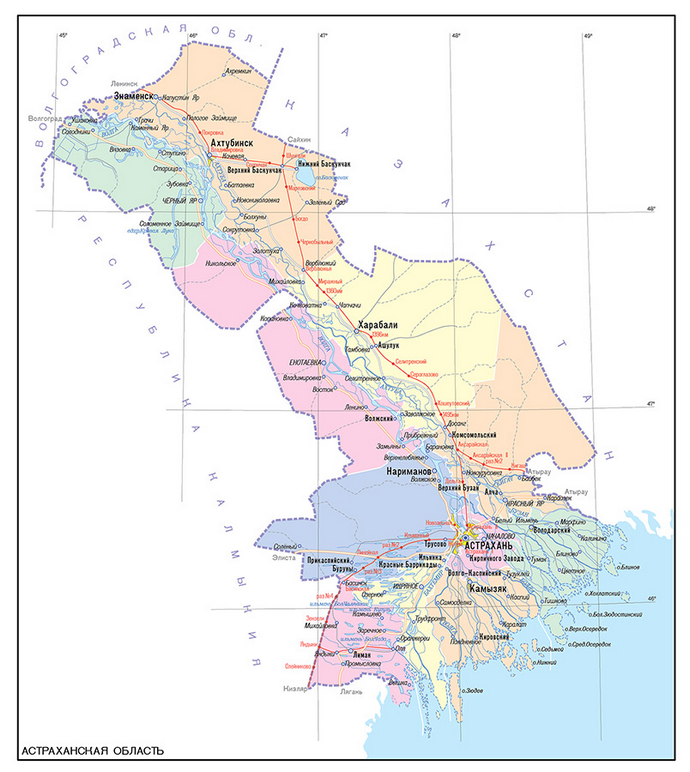 Векторные карты Астраханской области для скачивания и печати AI SVG EP