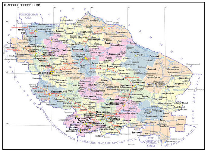 Векторные карты Ставропольского края для скачивания и печати AI SVG EP