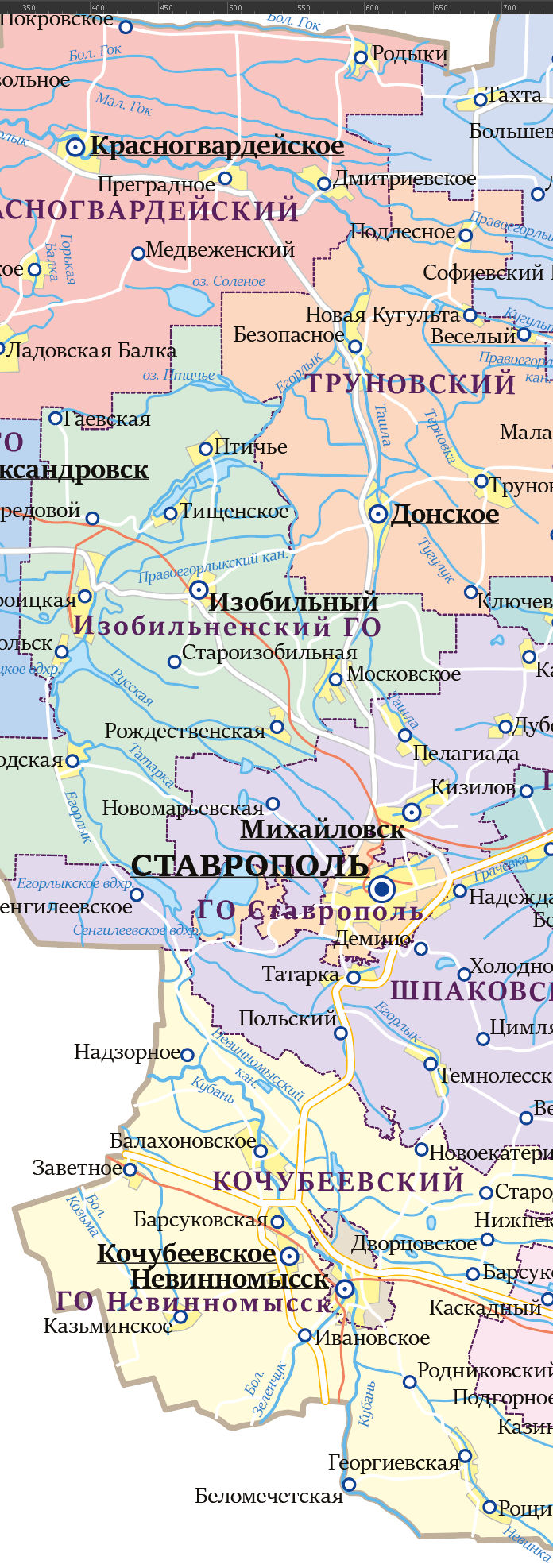 Ставропольский край-АОМ