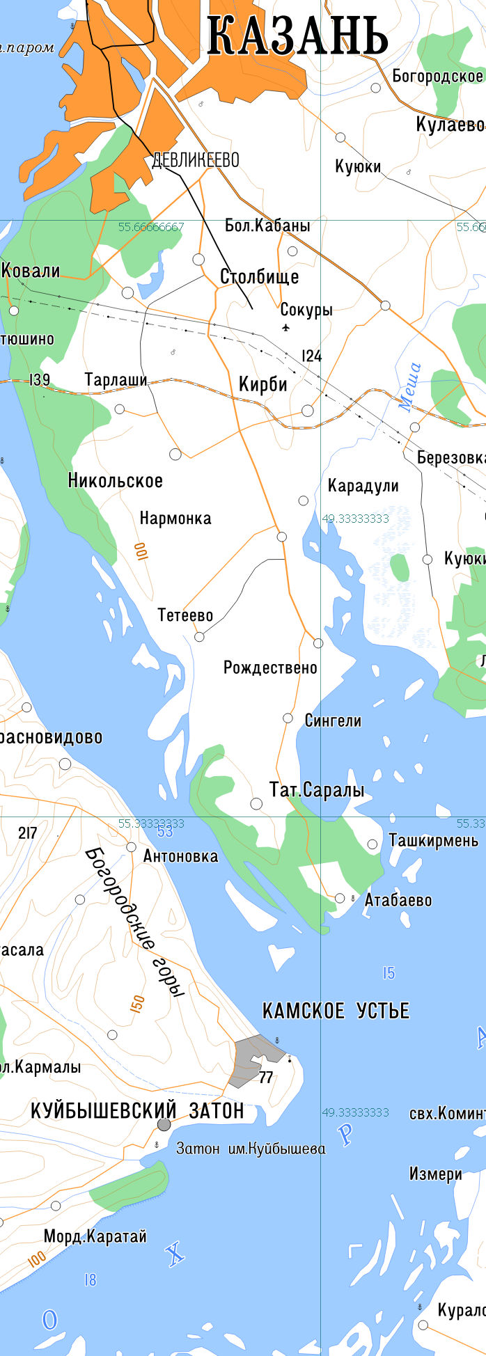 Татарстан-ТЕэ