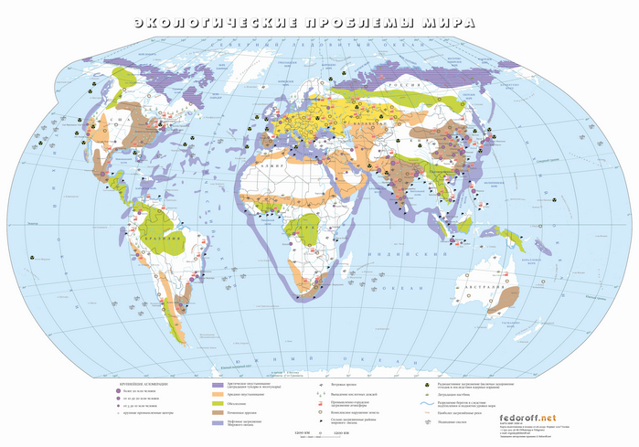 Векторная экологическая карта мира Мир-ЭПМ2