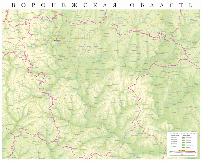 Воронежская область-ФБ