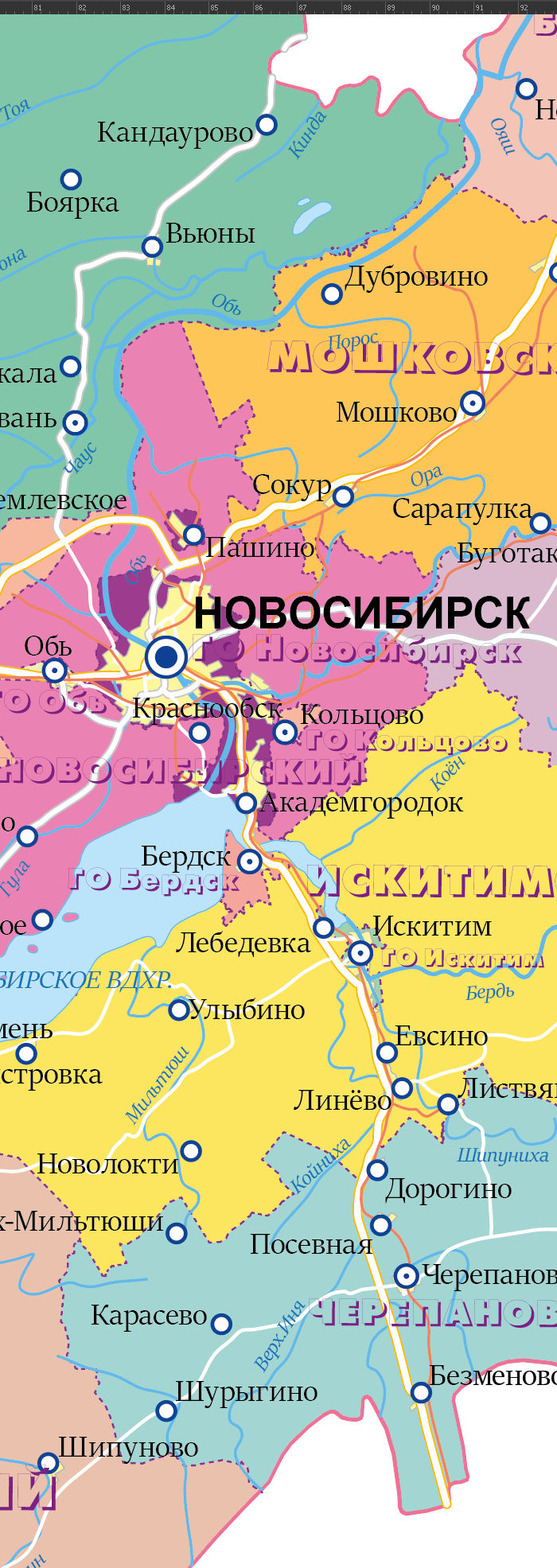 Новосибирская область-АС