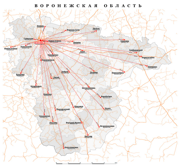 Воронежская область-АдС