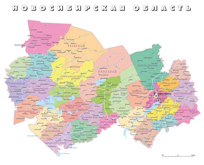 Новосибирская область-АС