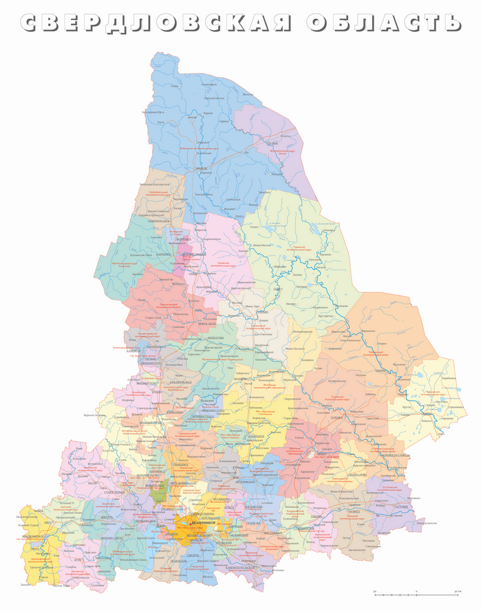 Векторная карта Свердловская область-АСС
