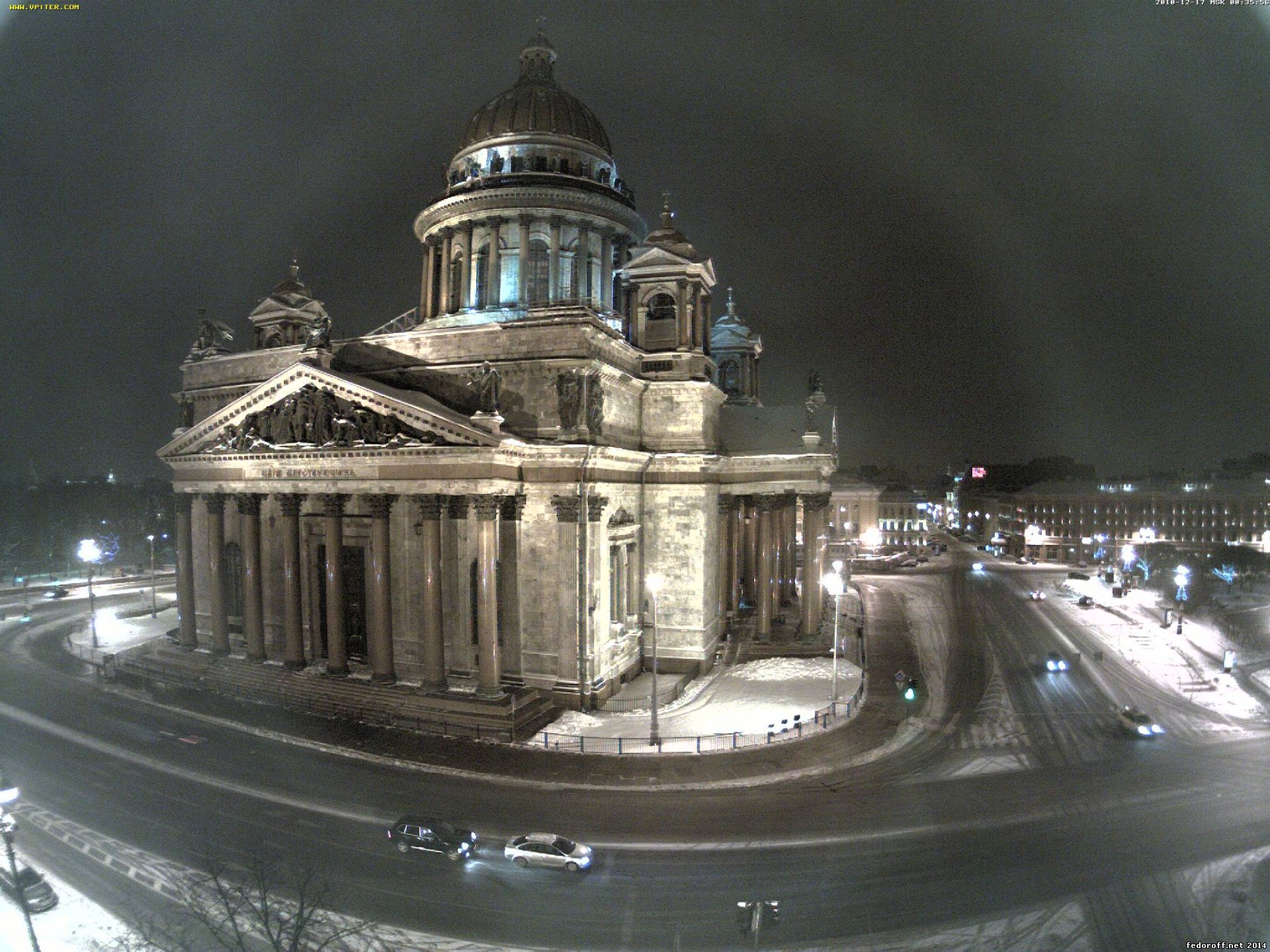 Веб камеры вокзалов в реальном времени. Видеокамеры Питера. Санкт-Петербург реальные фото. Питер в реальном времени.