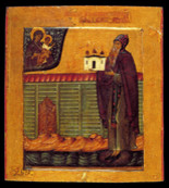 Преподобный Антоний Римлянин