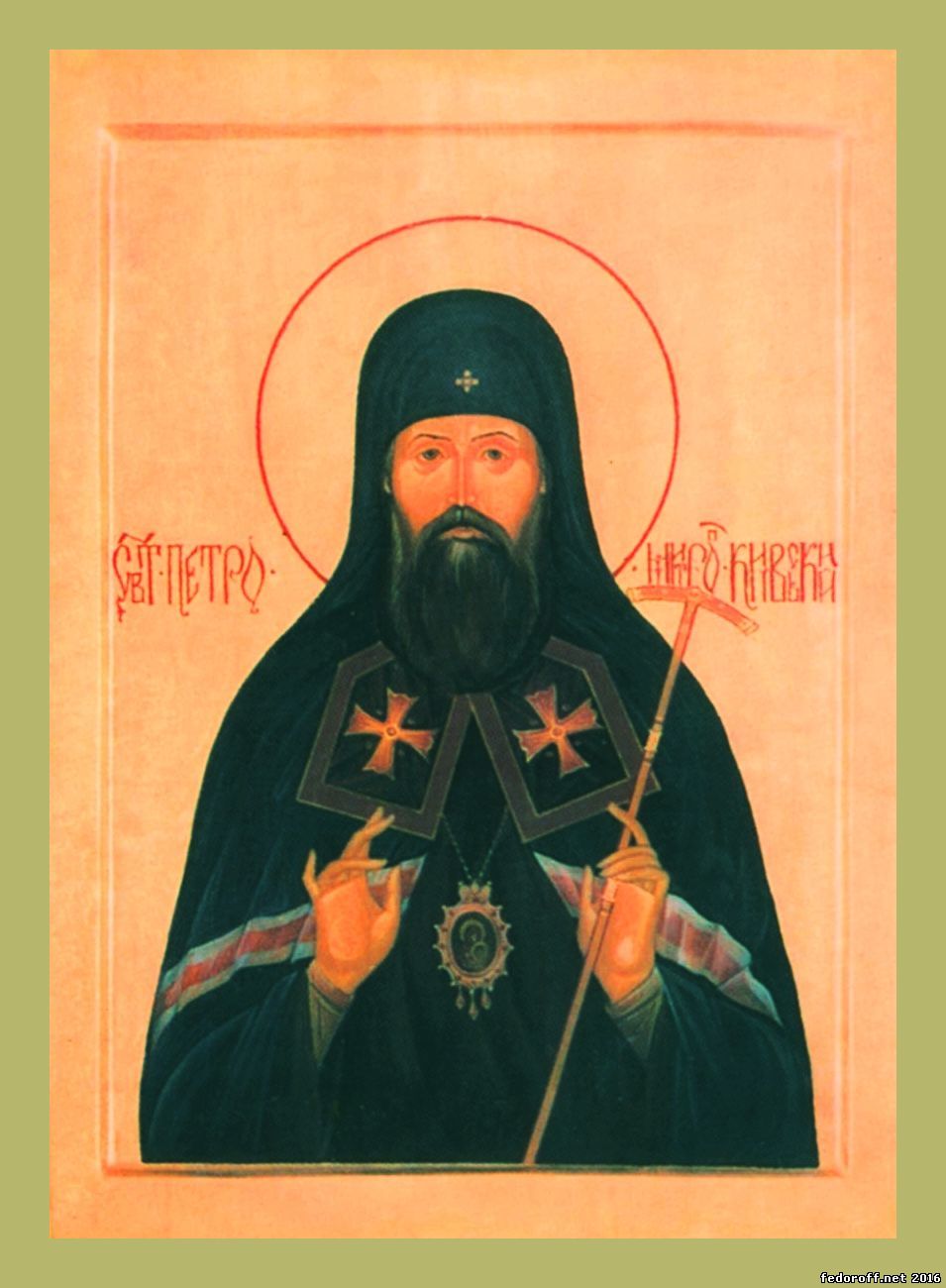 Киевский митрополит Петро могила