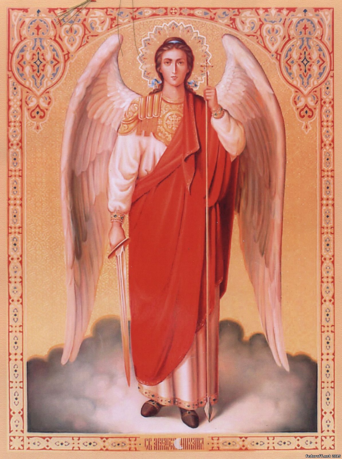 Иконы святых архангелов. Архистратига Михаила и ангел хранитель. Икона Святого Архистратига Михаила.