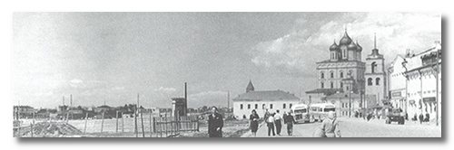 Псков довоенный. Т.И. Быкова