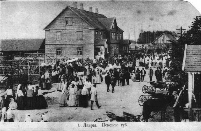Привалова О.Е., Шенникова А.А. Строительная культура псковских крестья