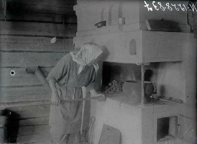 Привалова О.Е., Шенникова А.А. Строительная культура псковских крестья